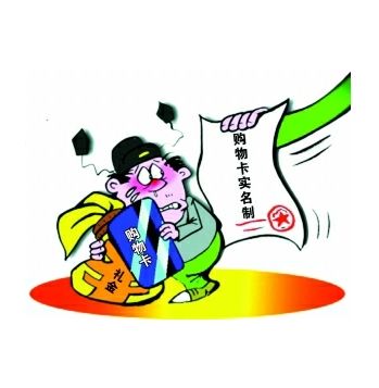 點擊圖片進入下一頁