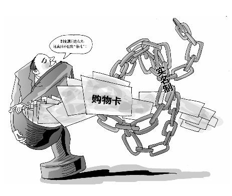 點擊圖片進入下一頁