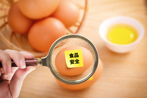 食品的執(zhí)行標(biāo)準(zhǔn)過期了怎么辦