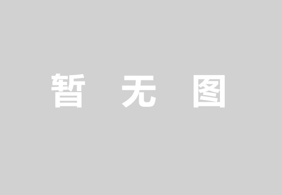 大米打假,食品類(lèi)打假 退一陪十 打假電話(huà)4000456007 