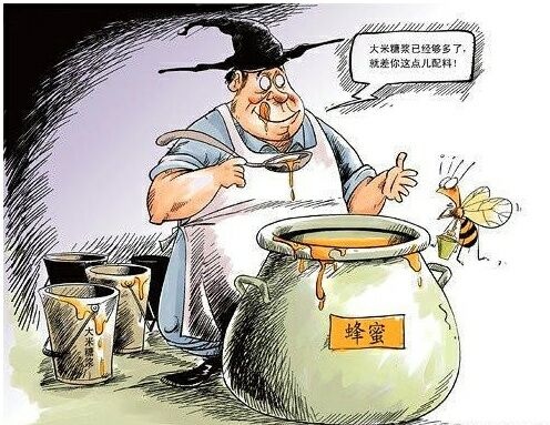 蜂蜜里沒有蜂蜜，沒法打假? 