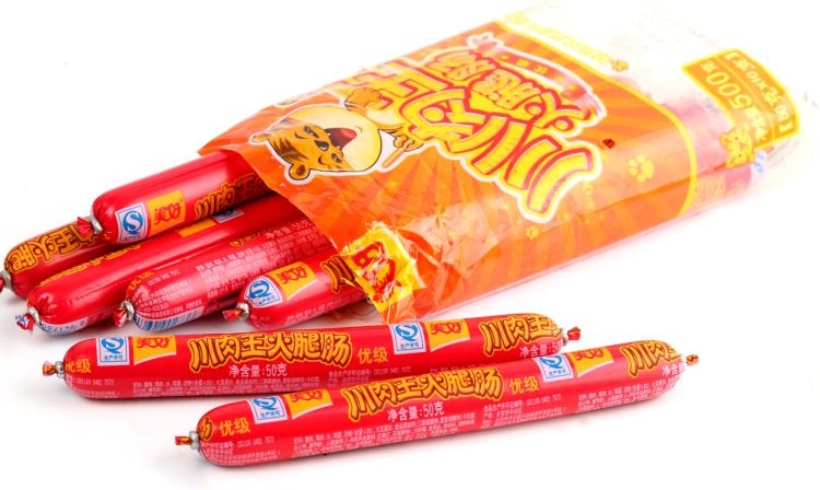 職業(yè)打假人造假索賠 到超市玩碰瓷， 