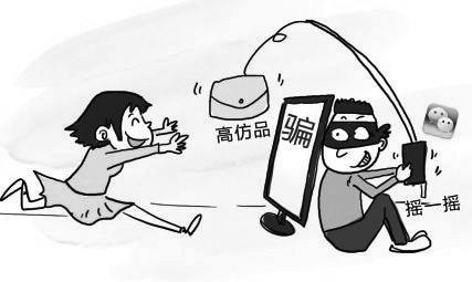 買到假貨怎么辦?怎么投拆 消費(fèi)者權(quán)益保護(hù)法:退一賠三 保底500元 買到假貨怎么辦?怎么投拆 消費(fèi)者權(quán)益保護(hù)法:退一賠三 保底500元