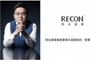 夏建統(tǒng)事件 天夏科技賣(mài)47億，收購(gòu)歐洲足球隊(duì)