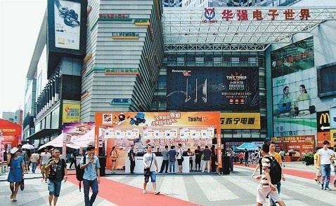華強(qiáng)北高仿iphonex 1:1高仿iphone x 最低價(jià)格只有800元
