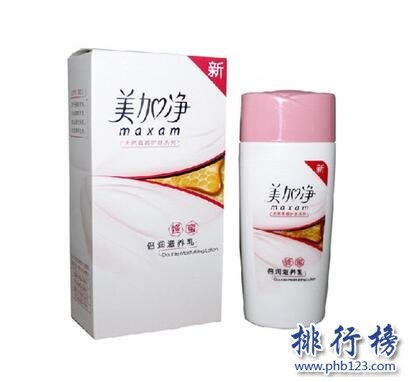 不含激素的國(guó)貨名單,不含激素的國(guó)產(chǎn)護(hù)膚品