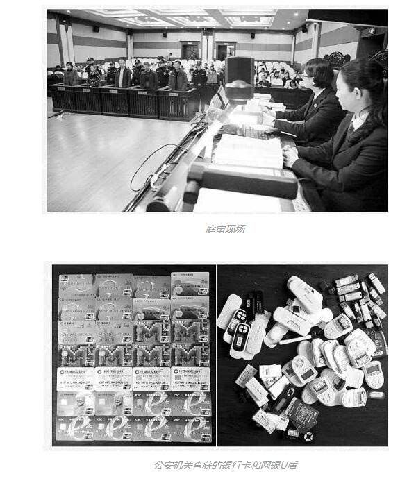 黑暗幣騙局 傳銷組織售暗黑幣 黑暗幣騙局 傳銷組織售暗黑幣