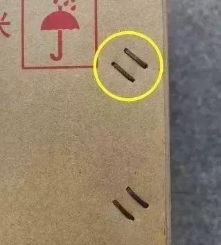 茅臺酒真假鑒別方法圖