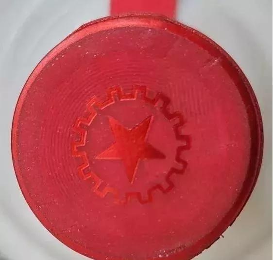 茅臺(tái)酒真假鑒別方法圖