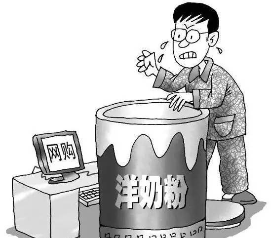 澳洲華人代購店假奶粉，澳洲華人店奶粉有假嗎