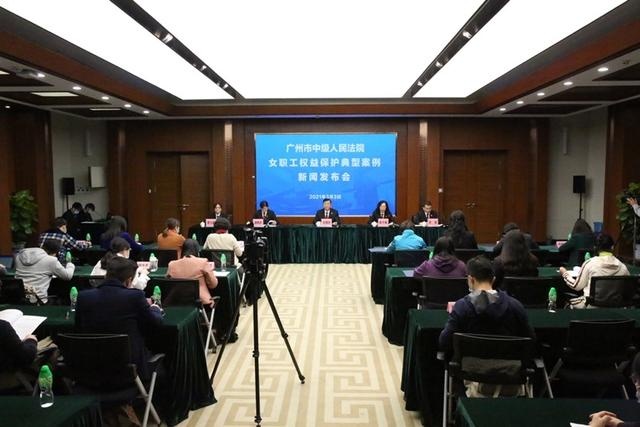 女員工懷孕生子休80天假被開除－女職工權(quán)益保護典型案例