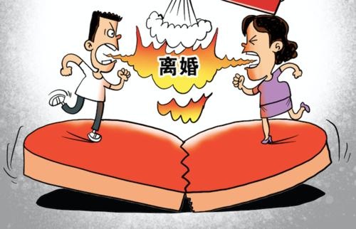 夫妻感情破裂，山東一全職太太離婚獲93萬家務(wù)補(bǔ)償