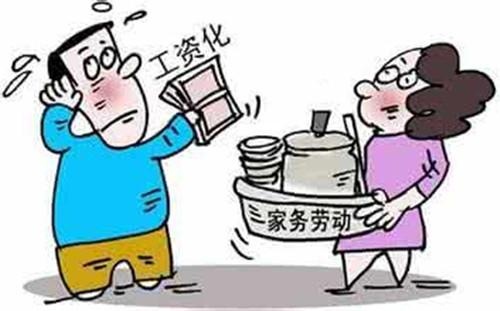 夫妻感情破裂，山東一全職太太離婚獲93萬家務(wù)補(bǔ)償