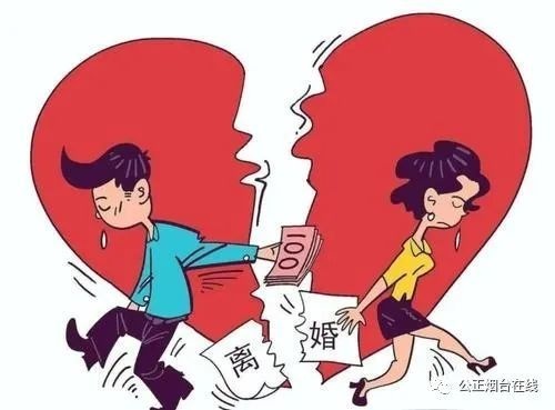 夫妻感情破裂，山東一全職太太離婚獲93萬家務(wù)補(bǔ)償