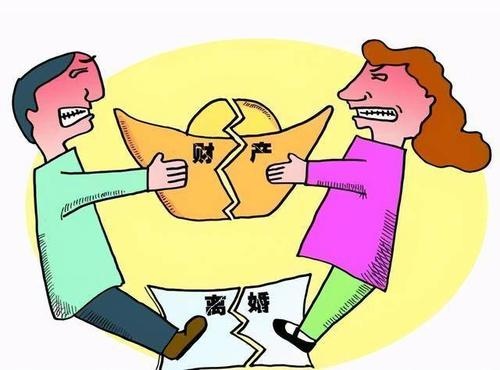 夫妻感情破裂，山東一全職太太離婚獲93萬家務(wù)補(bǔ)償