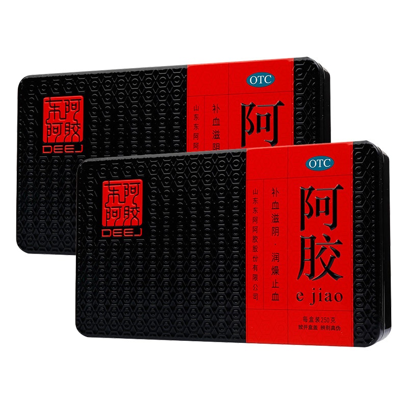 阿膠哪個(gè)廠家正宗品質(zhì)有保障，東阿阿膠哪個(gè)牌子最正宗