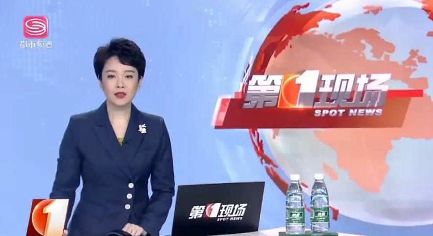 深圳第一現(xiàn)場(chǎng)電話  求助熱線 075533311111 