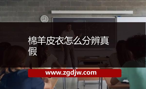 屈臣氏會(huì)有假貨嗎?屈臣氏的來(lái)源渠道是什么？ 