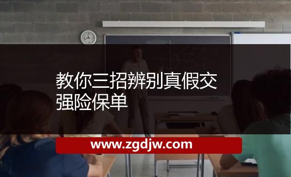 怎么辨別毛巾布質(zhì)量的好壞 